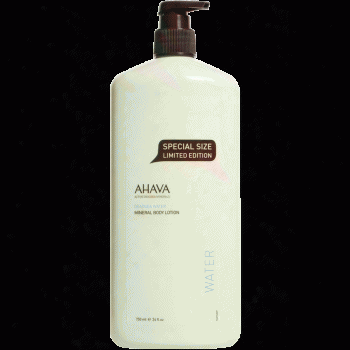 Ahava Mineral Body Lotion Triple Size