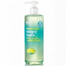 Bliss Lemon + Sage Soapy Suds