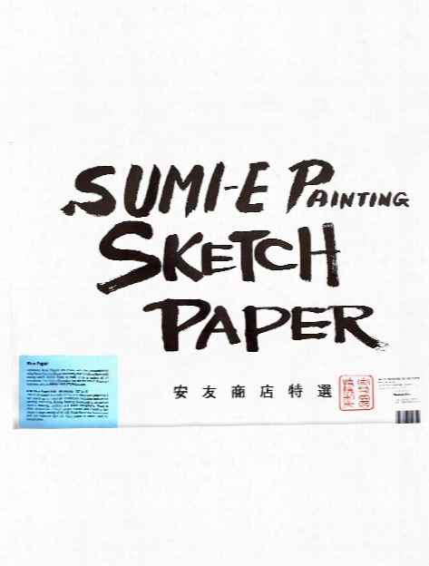Kozo Sketch Pad 12 1 8 In. X 18 1 8 In. 50 Sheets