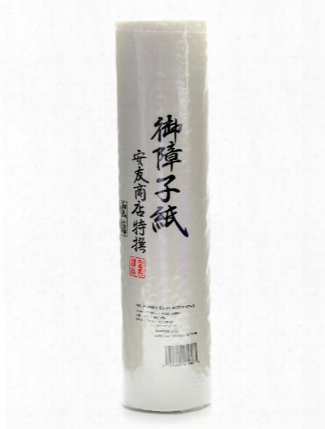 Unryu Fiber Paper Roll 11 In. X 60 Ft.