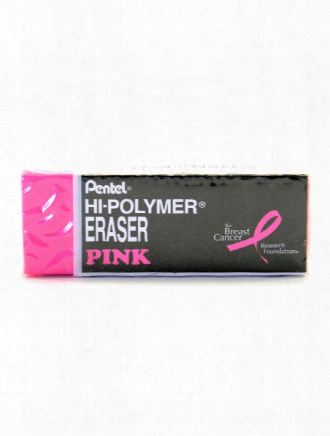 Hi-polymer Erasers Each