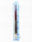 Ringbinder Ruler Hole Punch 10 in.