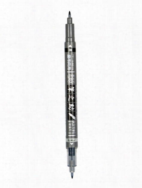 Fudenosuke Brush Pens Fine Tip Black Each