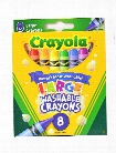 Ultra-clean Washable Large Crayons box of 8