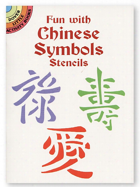 Fun With Chinese Symbols Stencils Fun With Chinese Symbols Stencils