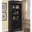 Coaster Nicolas Slim Bookcase with Storage Cabinet in Dark Wood