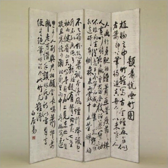 Wayborn Hand Painted Chinese Writing Room Divider Ni Beige And Black