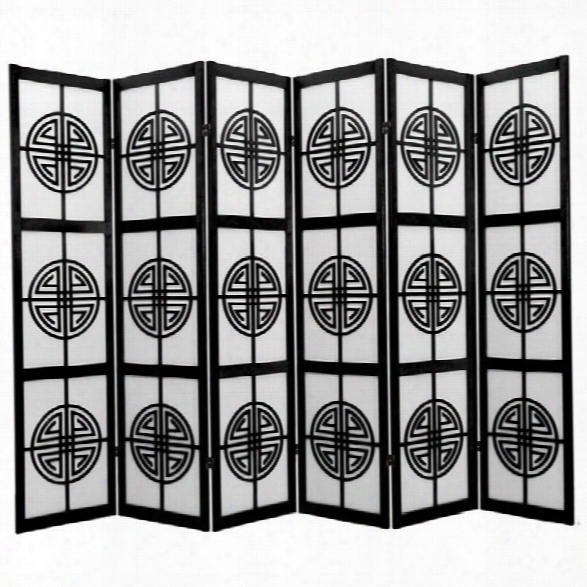 Oriental Furniture 6 ' Tall Long Life Shoji Screen In Black