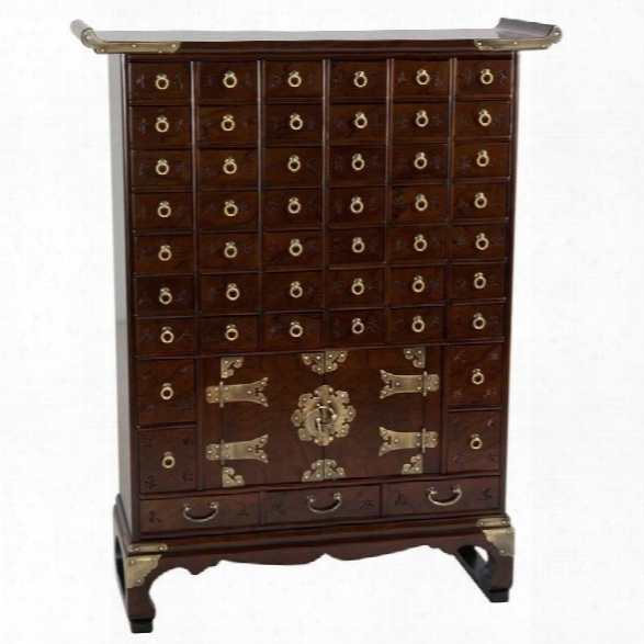 Oriental Korean 49 Drawer Apothecary Accent Chest In Rosewood