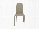 Set of Four Camille Side Chairs in Taupe design by Euro Style