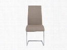 Set of Four Epifania Side Chairs in Taupe design by Euro Style