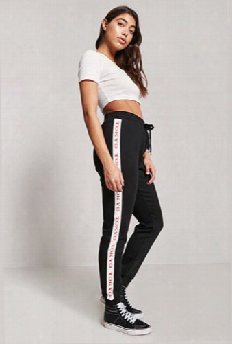 Tokyo Graphic Sweatpants