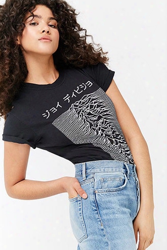 Joy Division Graphic Tee