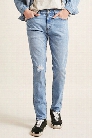 Distressed-Knee Skinny Jeans