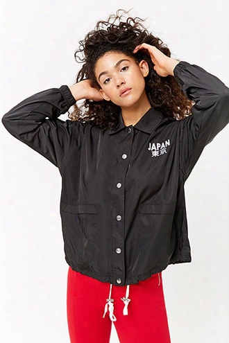 Embroidered Graphic Windbreaker