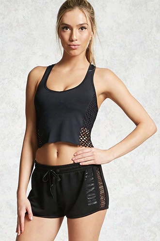 Active Perforated Stripe Shorts