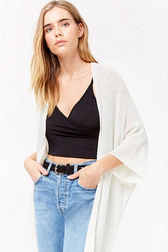Frayed Open-front Cardigan