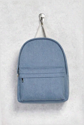 Contrast Denim Backpack