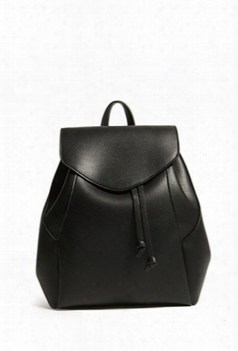 Large Faux Leather Backpack