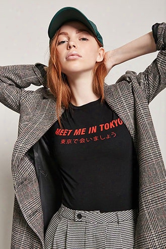 Meet Me In Tokyo Tee