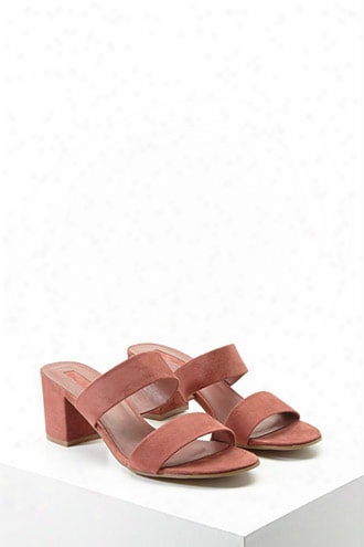 Strappy Faux Suede Sandals