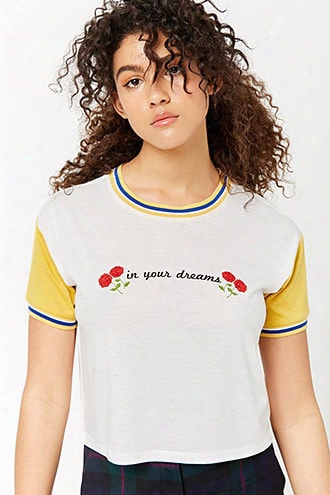 In Your Dreams Graphic Tee