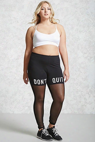 Plus Size Dont Quit Leggings