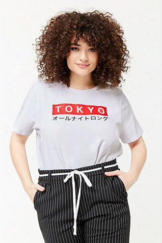 Plus Size Tokyo Graphic Tee