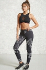 Active Born 1990 Leggings