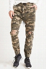 Camo Print Twill Joggers