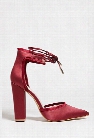 Frayed Ankle-Strap Heels