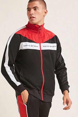 Dope Colorblock Track Jacket