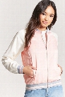 Satin Varsity Jacket