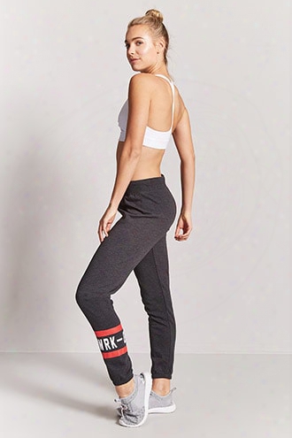 Active Wrk-out Graphic Pants