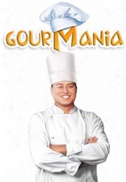 Gourmania (pc)