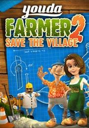 Youda Farmer 2