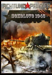 Achtung Panzer: Operation Star - Sokolovo 1943