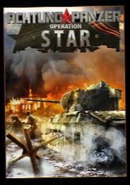 Achtung Panzer: Operation Star