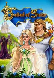 Ballad Of Solar (mac)