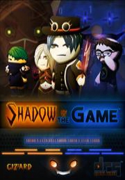 Shadow Of The Game