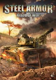 Steel Armor: Blaze Of War