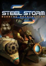 Steel Storm: Burning Retribution