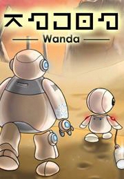 Wanda - A Beautiful Apocalypse