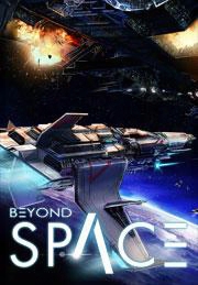 Beyond Space