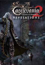 Castlevania: Lords Of Shadow 2 Revelations Dlc
