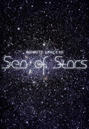 Infinite Space Iii: Sea Of Stars