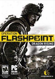 Operation Flashpoint: Dragon Rising