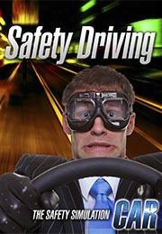 Preservation Driving - The Safety Simulation: Car