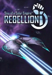 Sins Of A Solar Empire: Rebellion Soundtrack