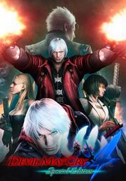 Devil May Cry 4 Special Edition